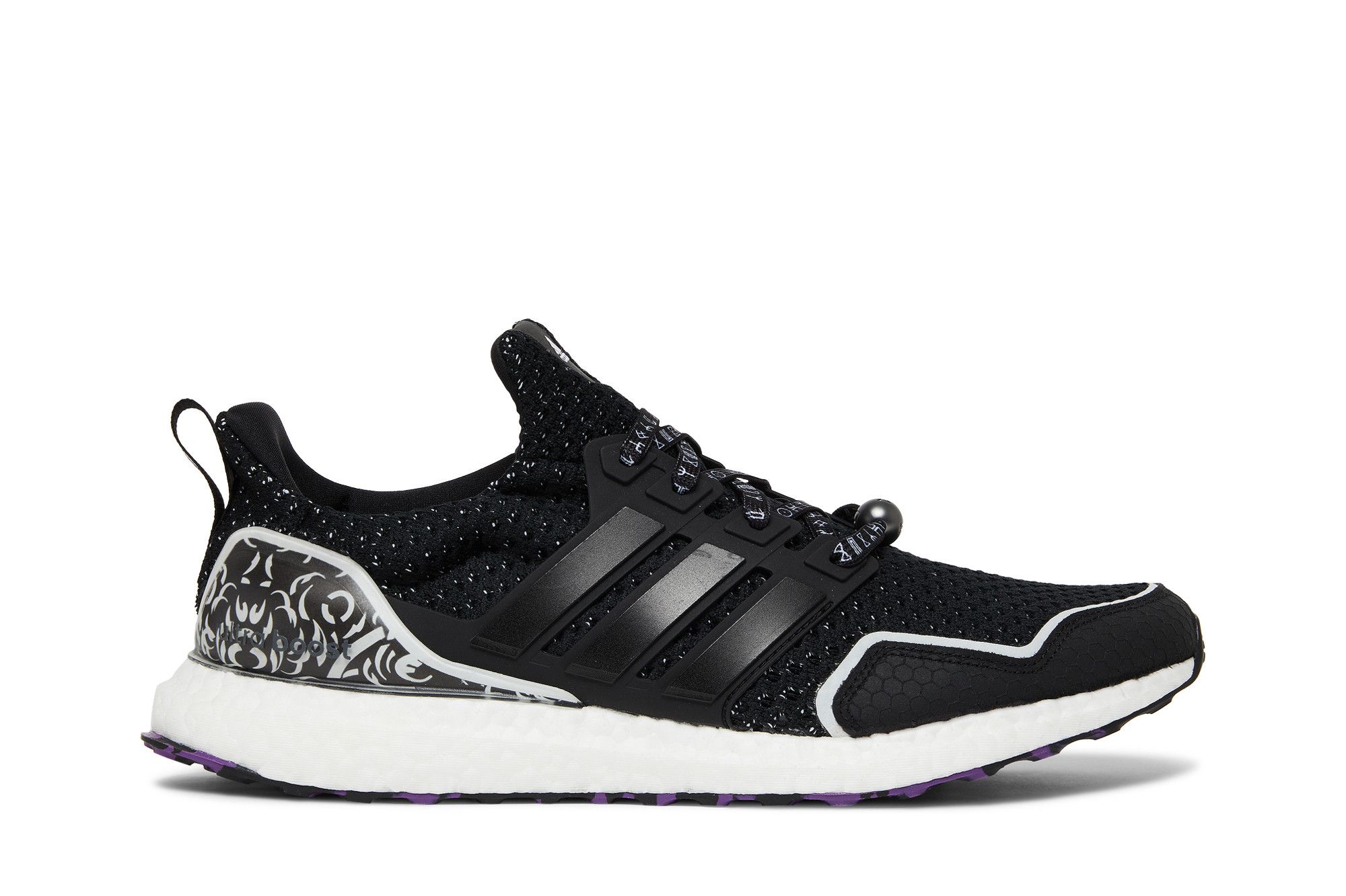 Marvel ultra boost 2025