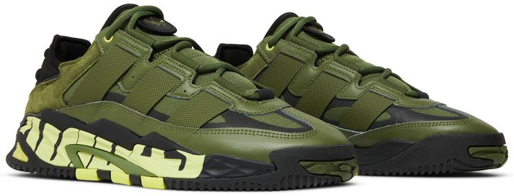 Adidas Niteball Oive Green