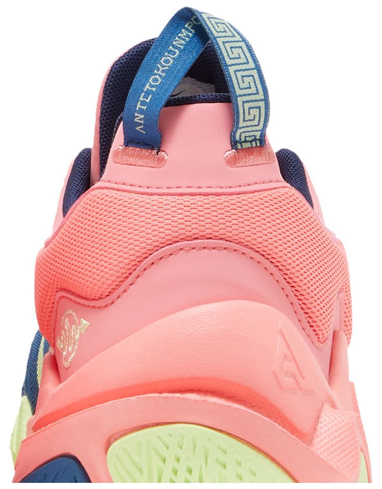 Nike Giannis Immortality 2 Dark Marina Blue Laser Crimson