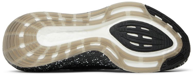 Adidas UltraBoost 22 Black White Speckled
