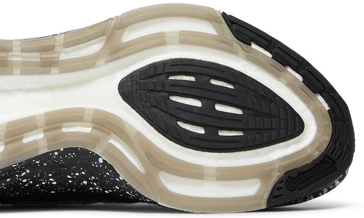 Adidas UltraBoost 22 Black White Speckled