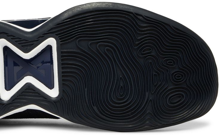 Nike PG 5 TB College Navy