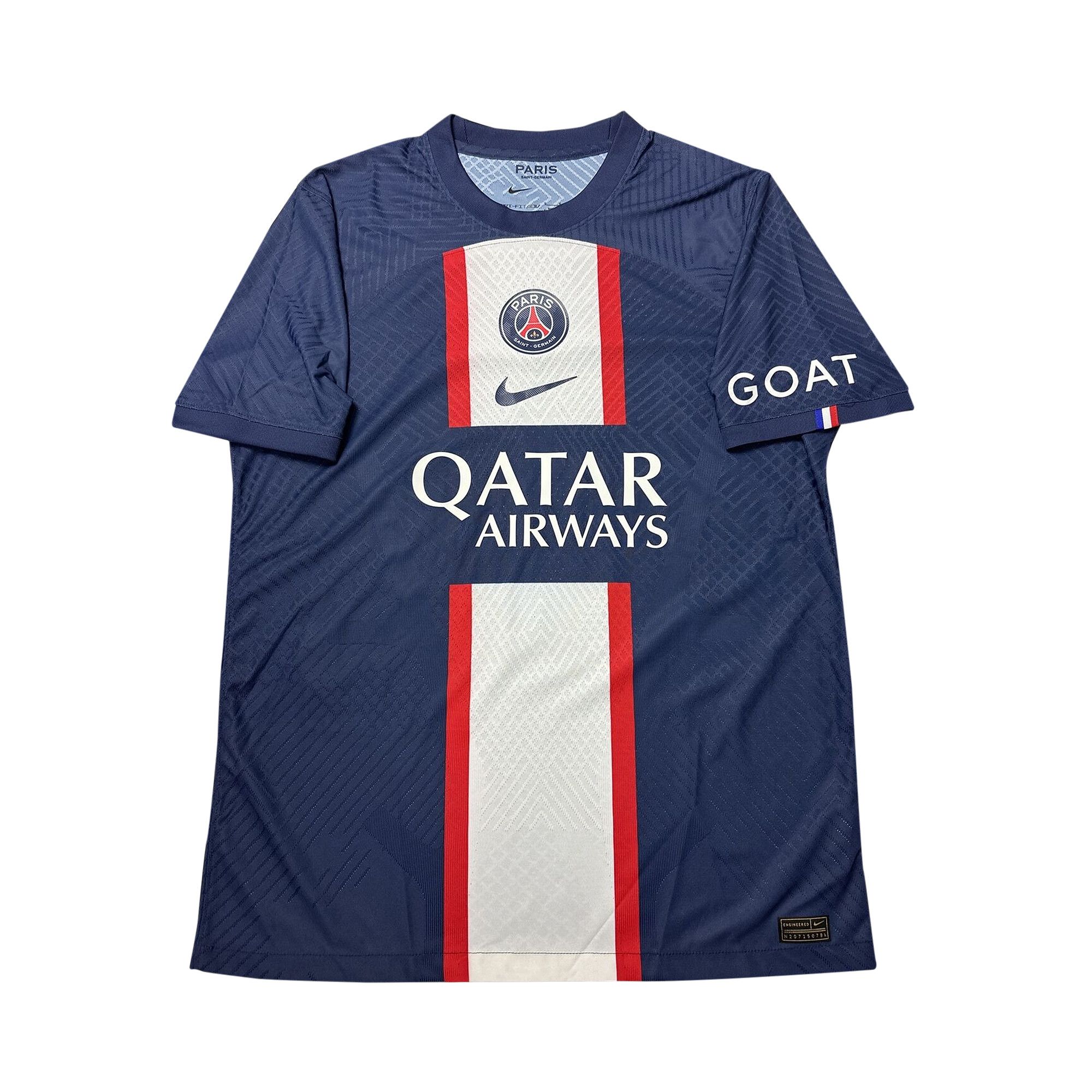 Messi vapor outlet match jersey
