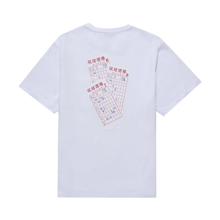 CLOT Stamp Short Sleeve Tee White