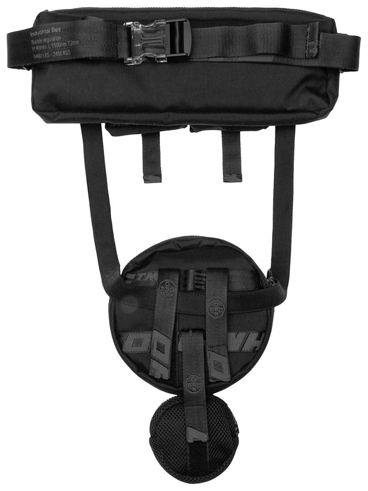 Off White Combinable Fanny Pack Black