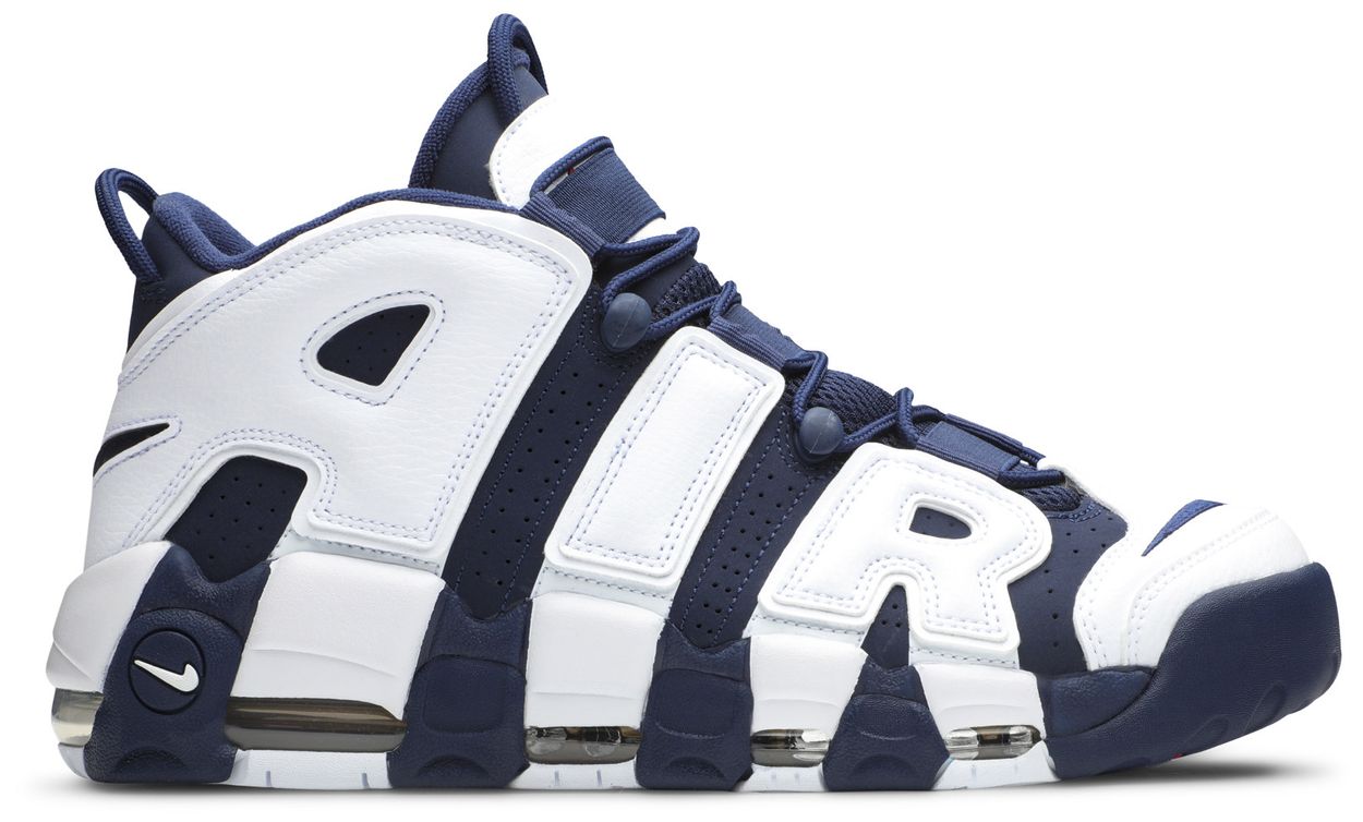 2020 air more uptempo