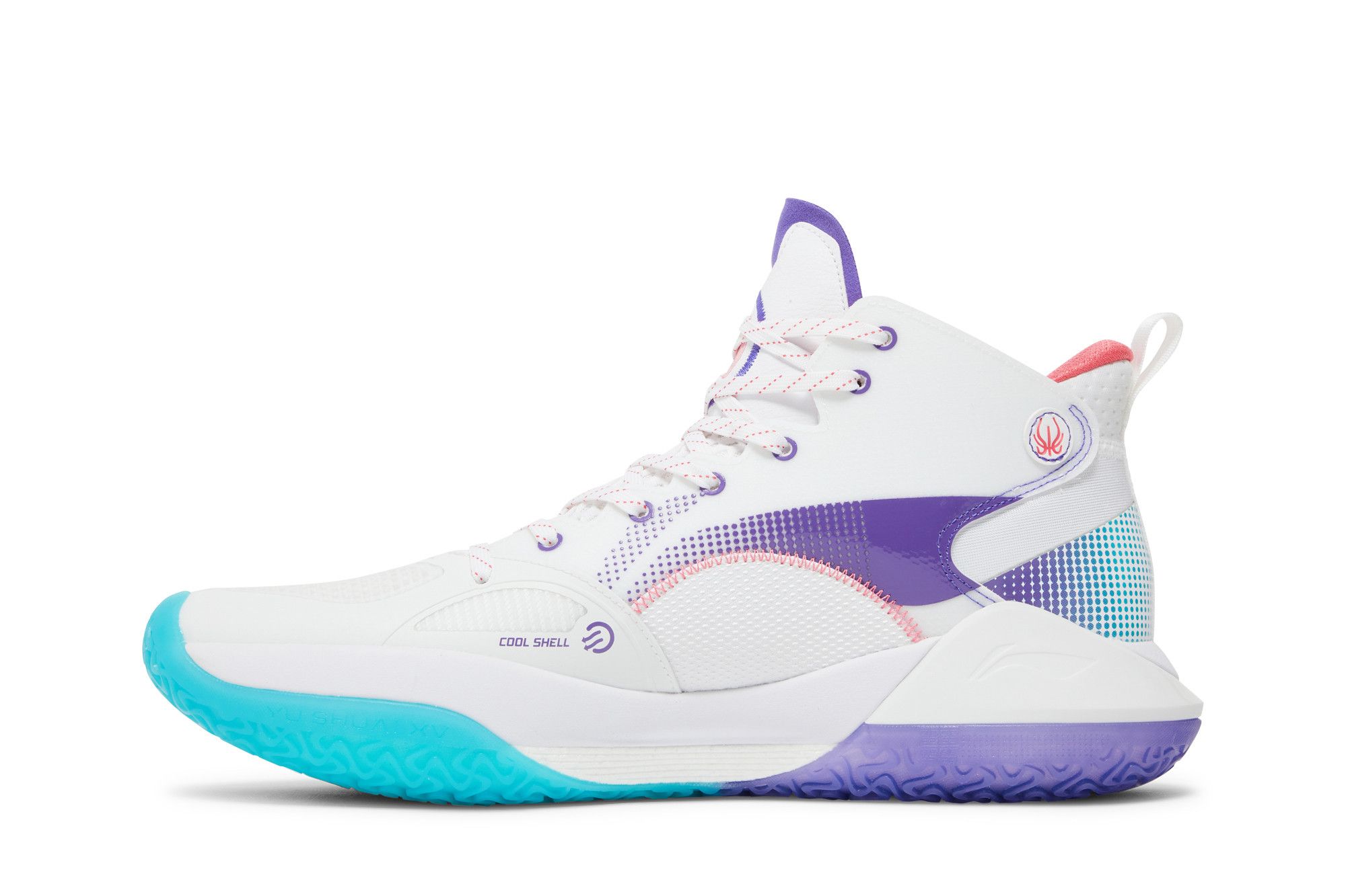 YU♡ Buy Li-Ning Yushuai 15 'White Purple Turquoise' - ABAR043 1 | GOAT
