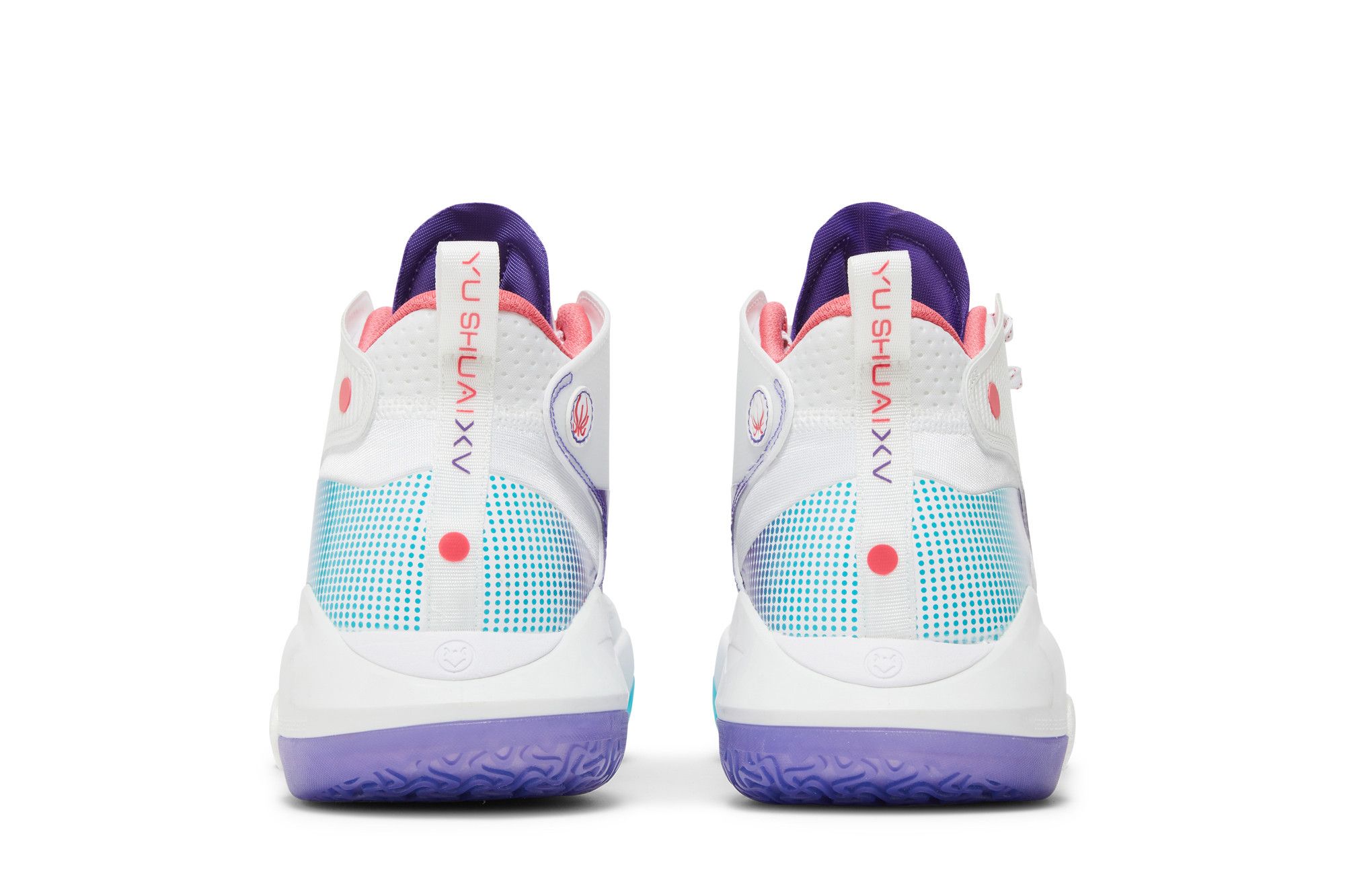 ayu Buy Li-Ning Yushuai 15 'White Purple Turquoise' - ABAR043 1 | GOAT