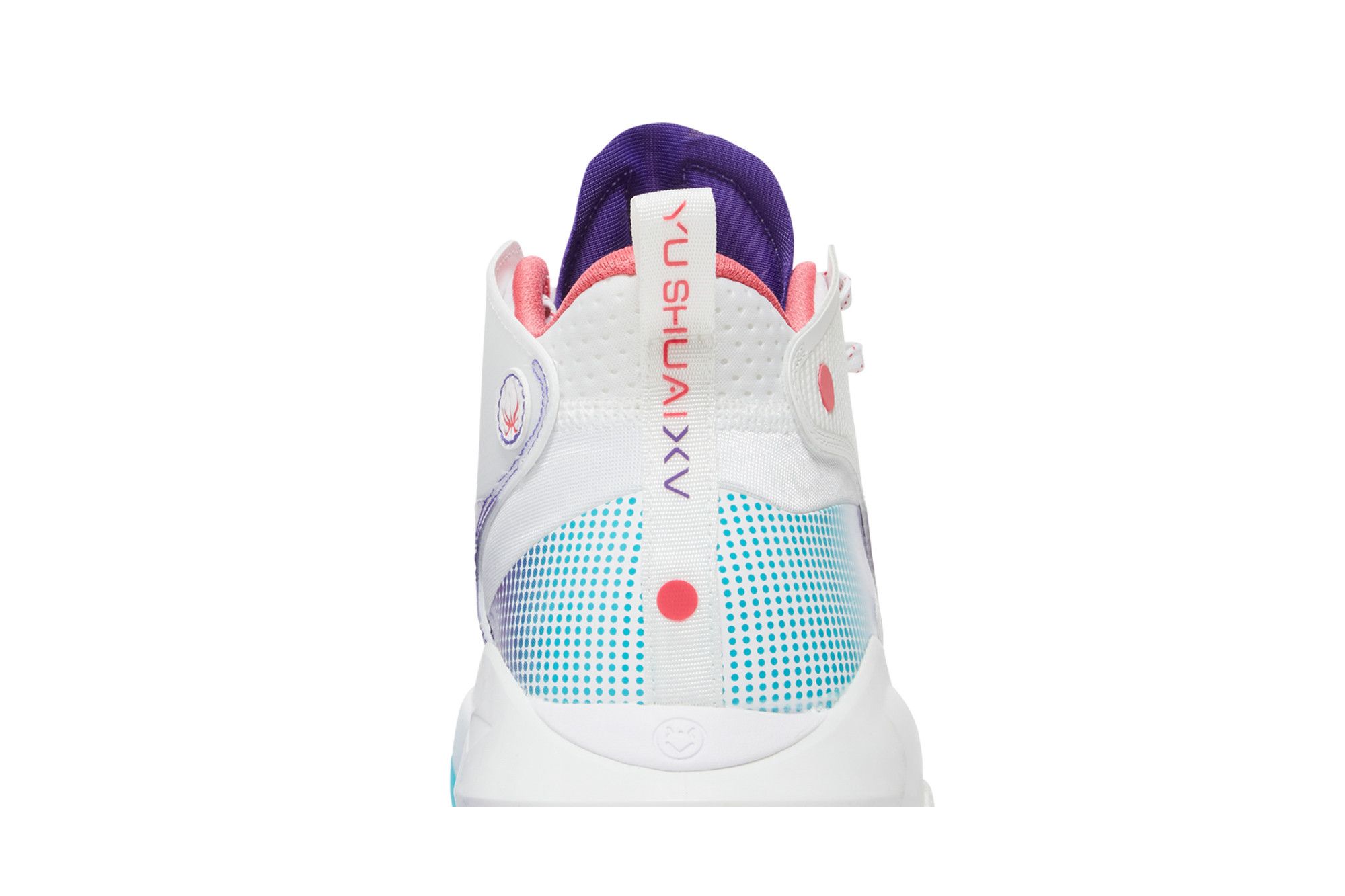 Buy Li-Ning Yushuai 15 'White Purple Turquoise' - ABAR043 1 | GOAT