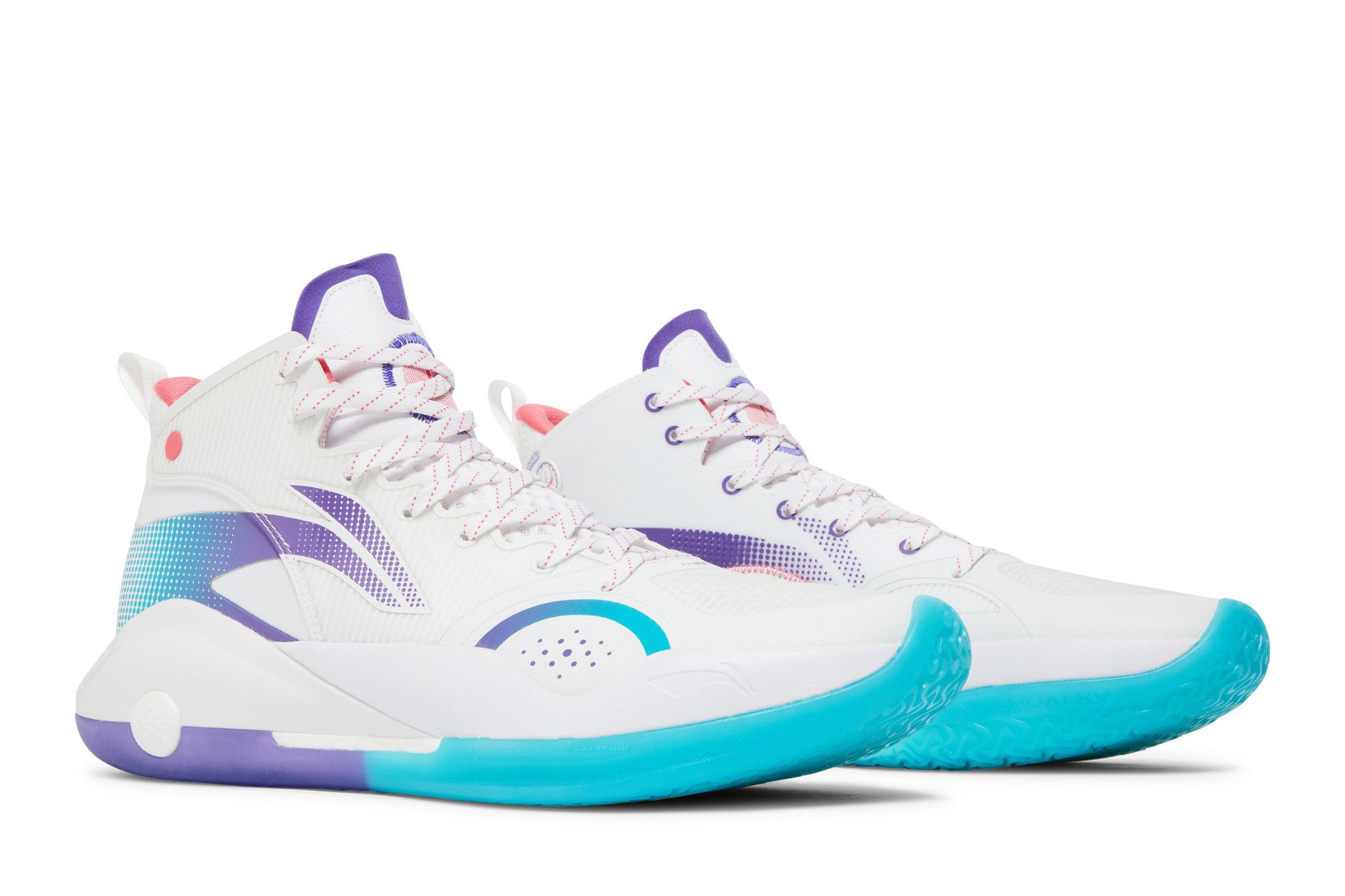 Buy Li-Ning Yushuai 15 'White Purple Turquoise' - ABAR043 1 | GOAT