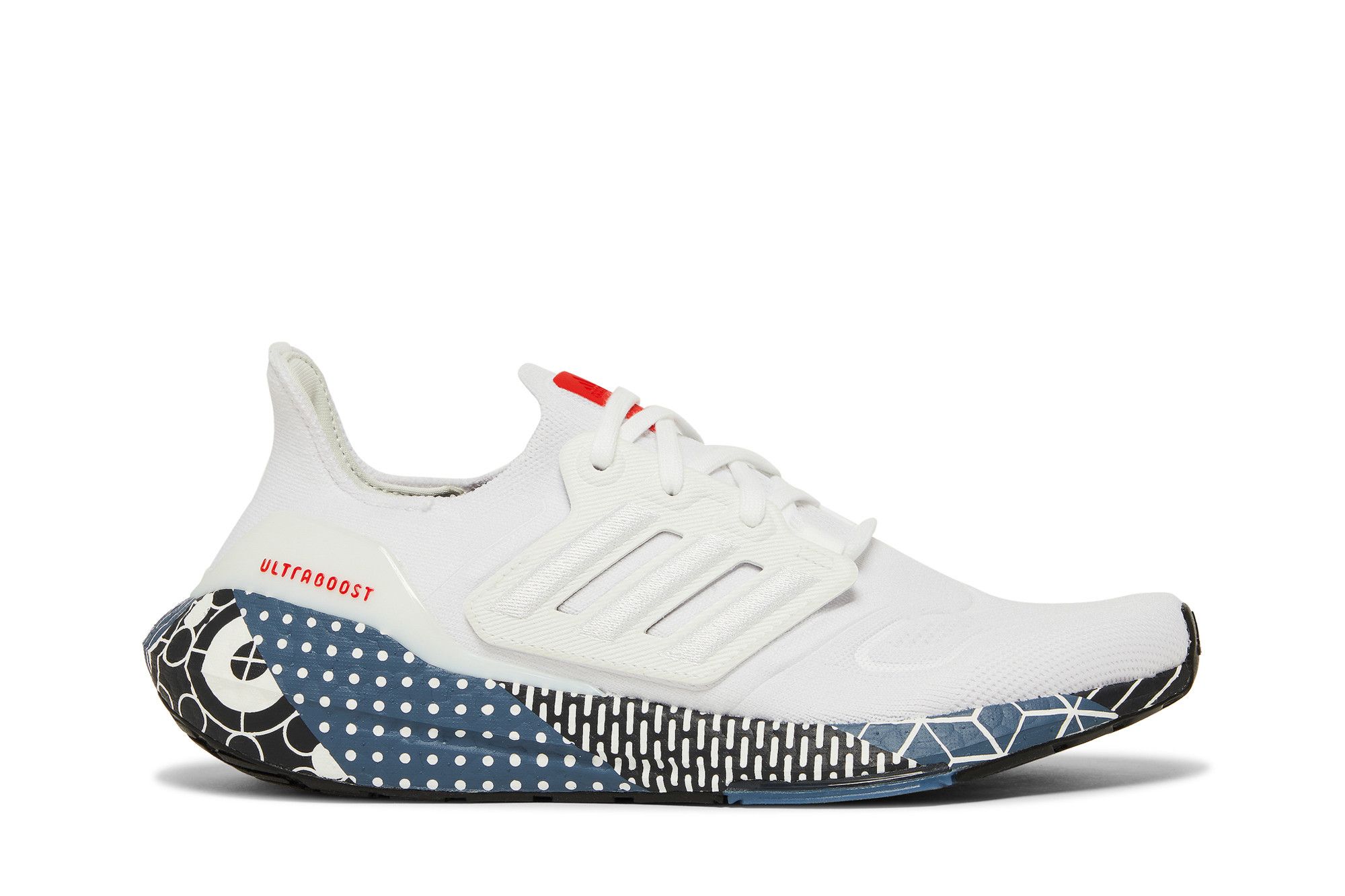 Ultra boost 229 store