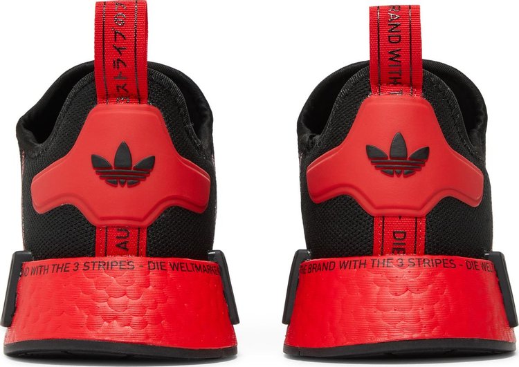 NMD R1 Black Vivid Red