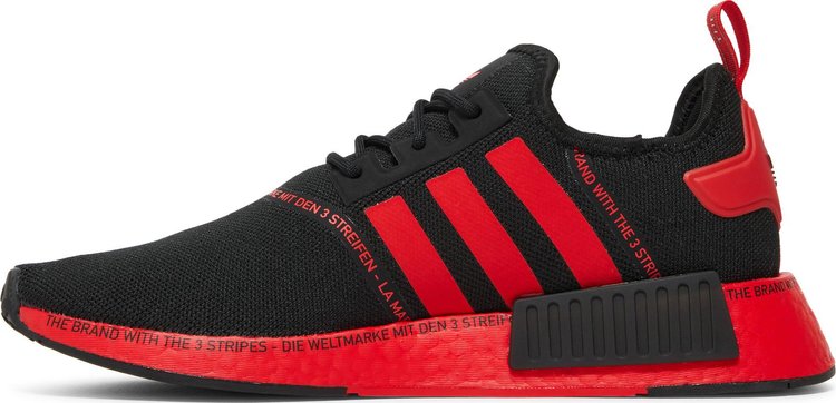 NMD R1 Black Vivid Red