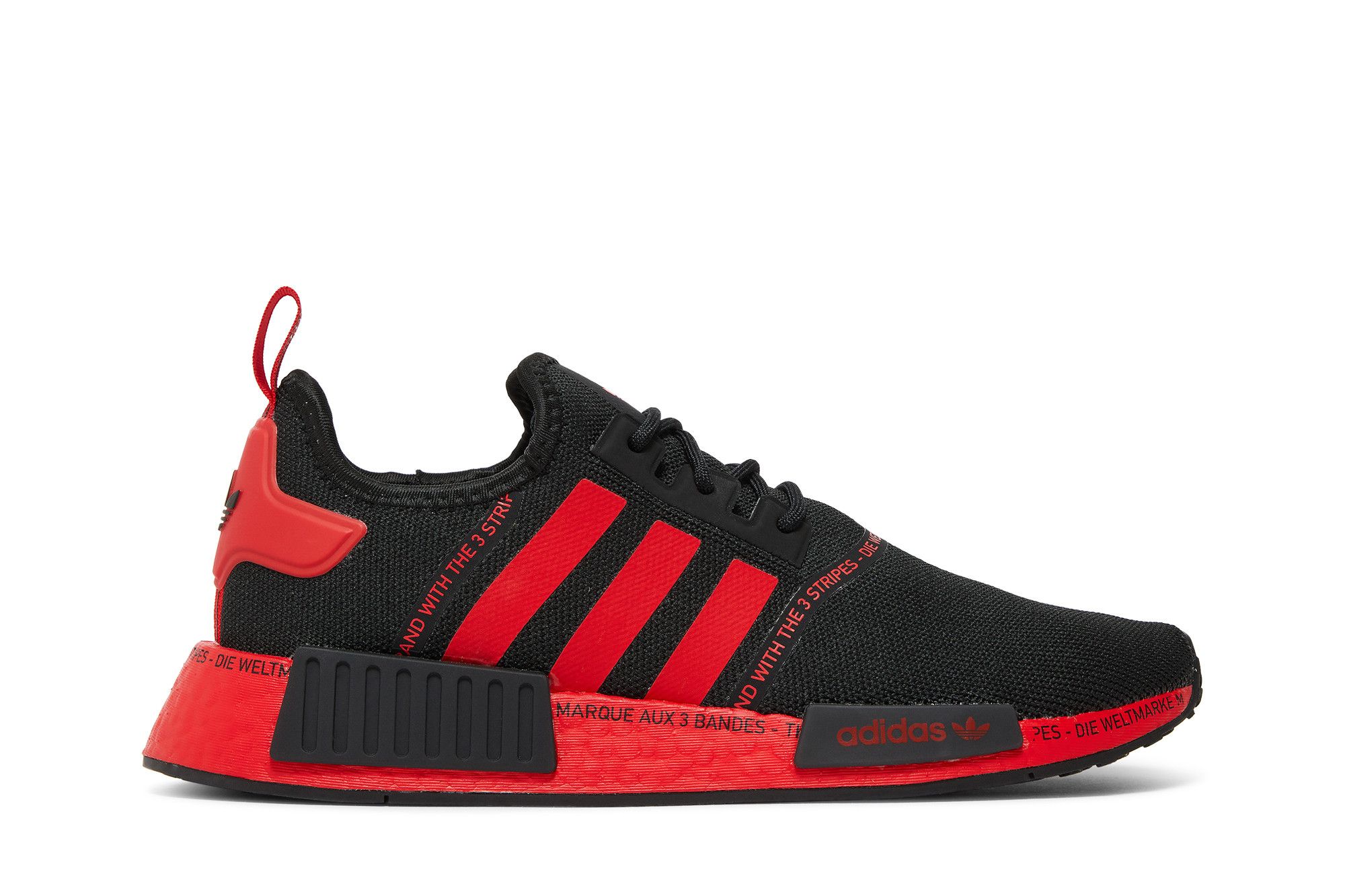 Adidas nmd r1 shop red black