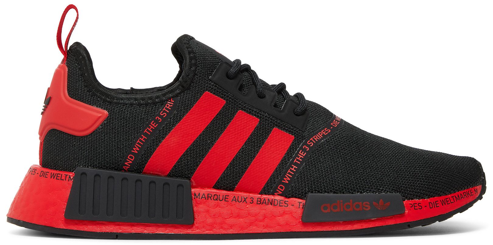 nmd r1 black blue