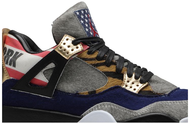 Raffle Michael B Jordan x The Shoe Surgeon x Air Jordan 4 Coming To America