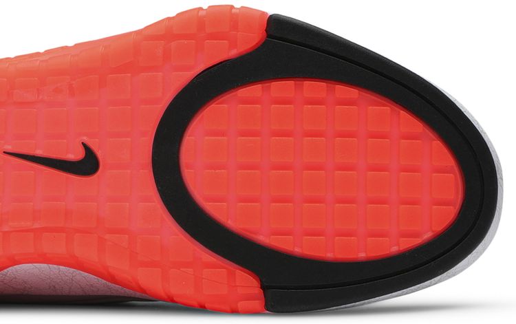 Nike Adapt Auto Max Infrared