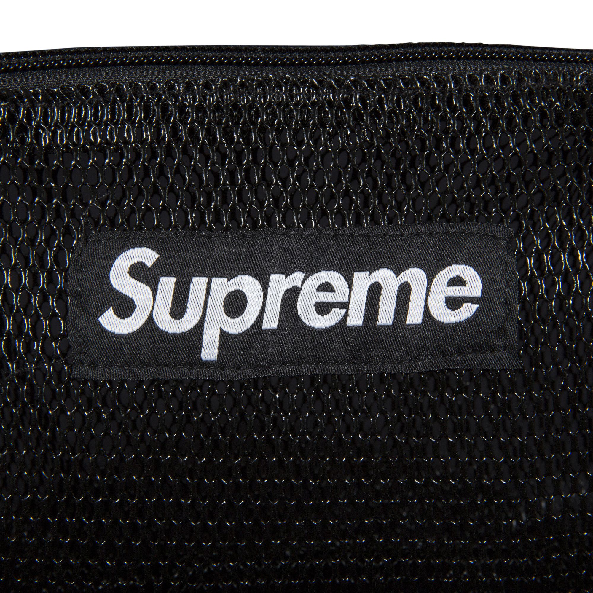 Supreme utility pouch on sale