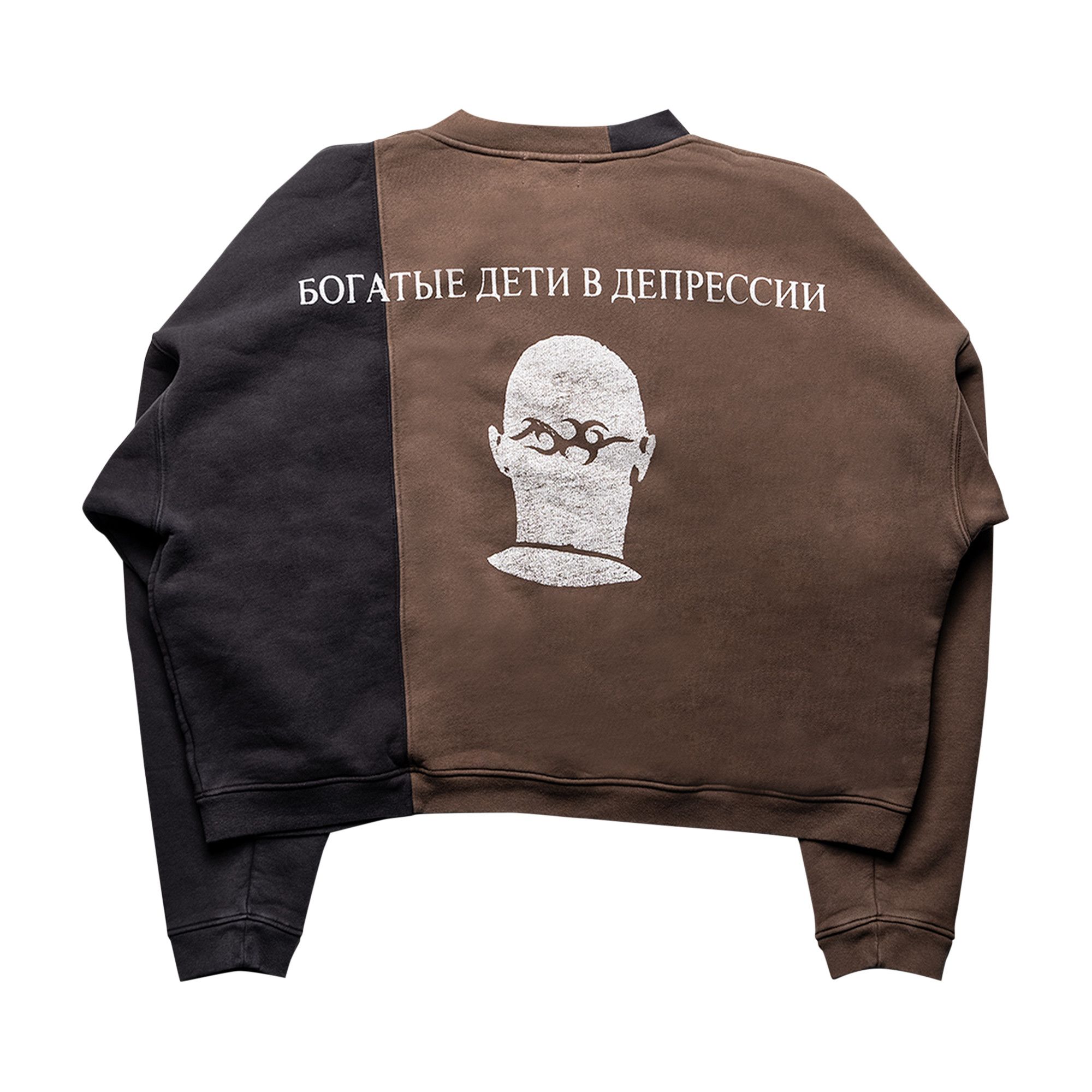 Enfants Riches Deprimes 24SS トレーナー スウェット Buy Enfants Riches Déprimés Girl Torn Crewneck 'White