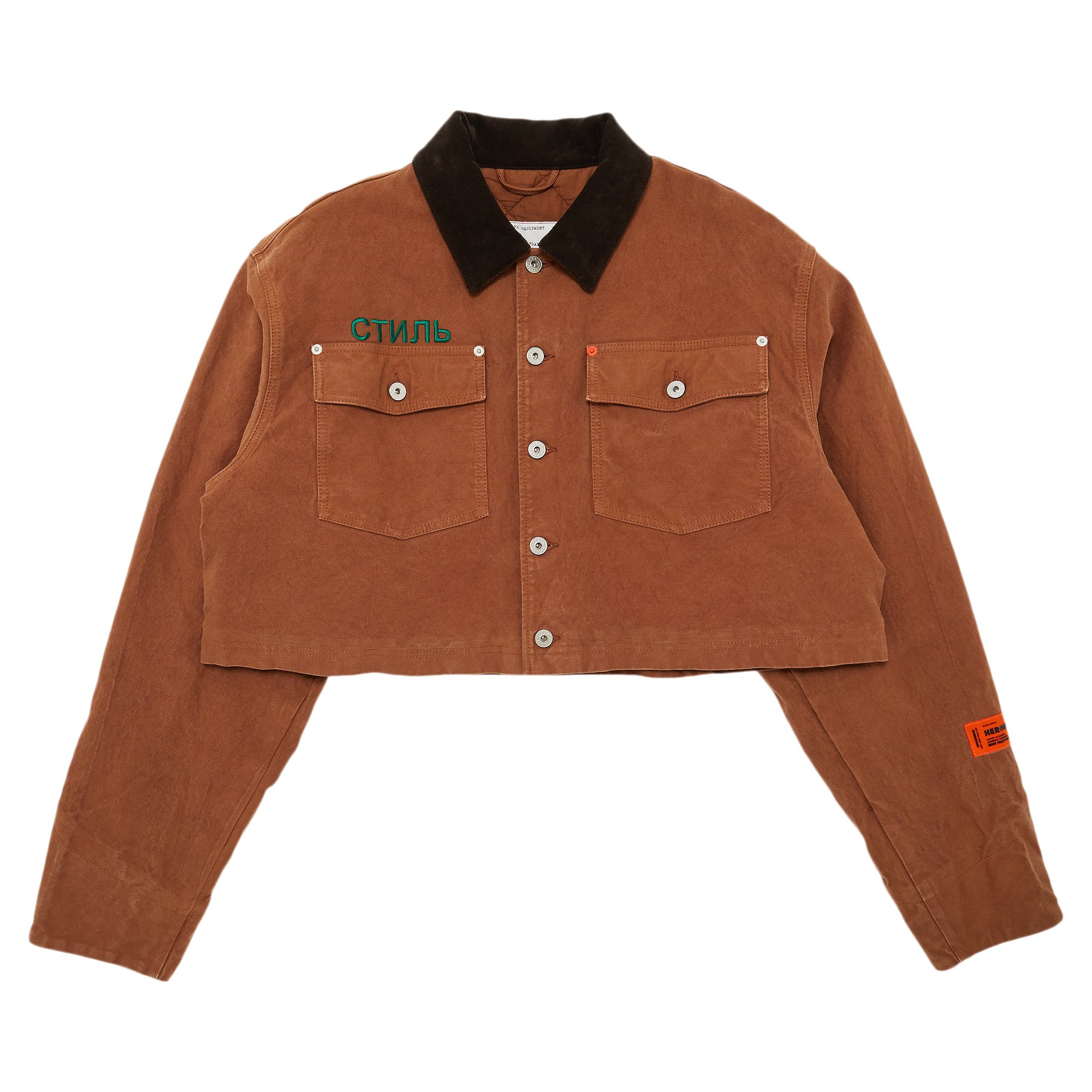 Buy Heron Preston CTNMB Cropped Canvas Jacket 'Tobacco