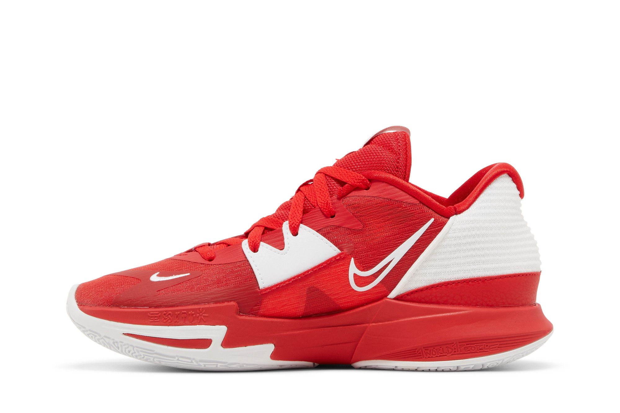 NIKE ☆ Kyrie 5 Low TB ‘University Red’ Buy Kyrie Low 5 TB 'University Red' - DO9617 600 | GOAT CA