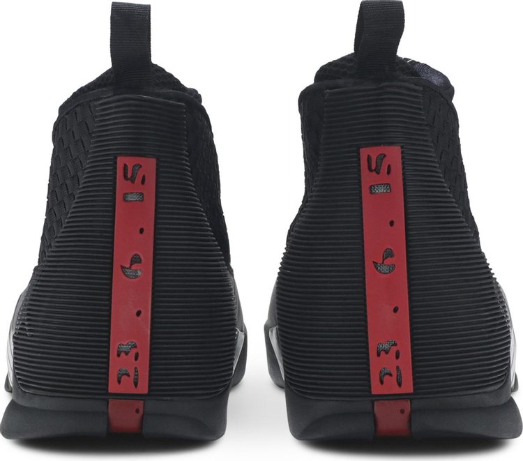 Air Jordan 15 Retro Stealth 2017