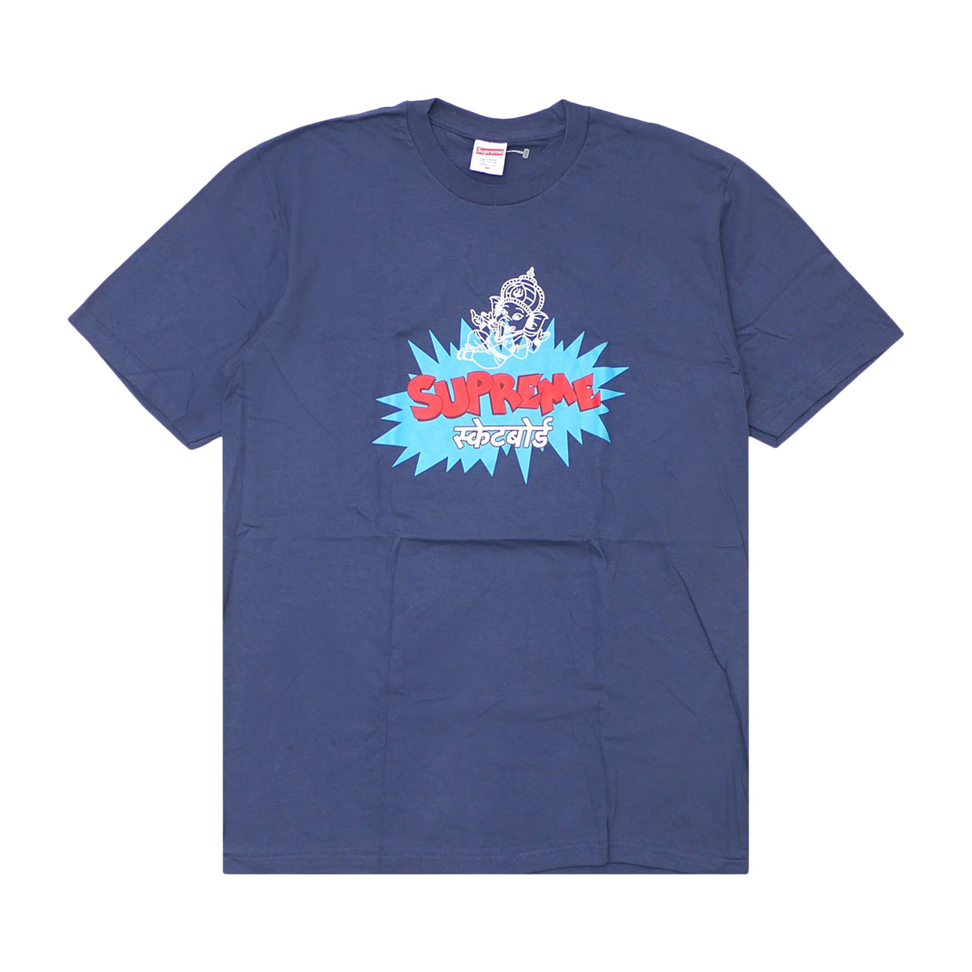 Supreme ganesha tee black clearance