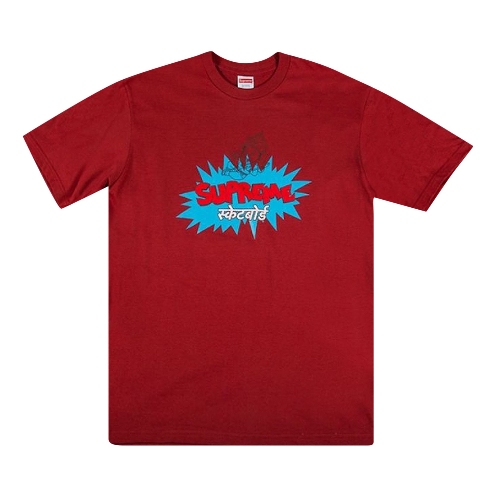 Ganesha supreme shop