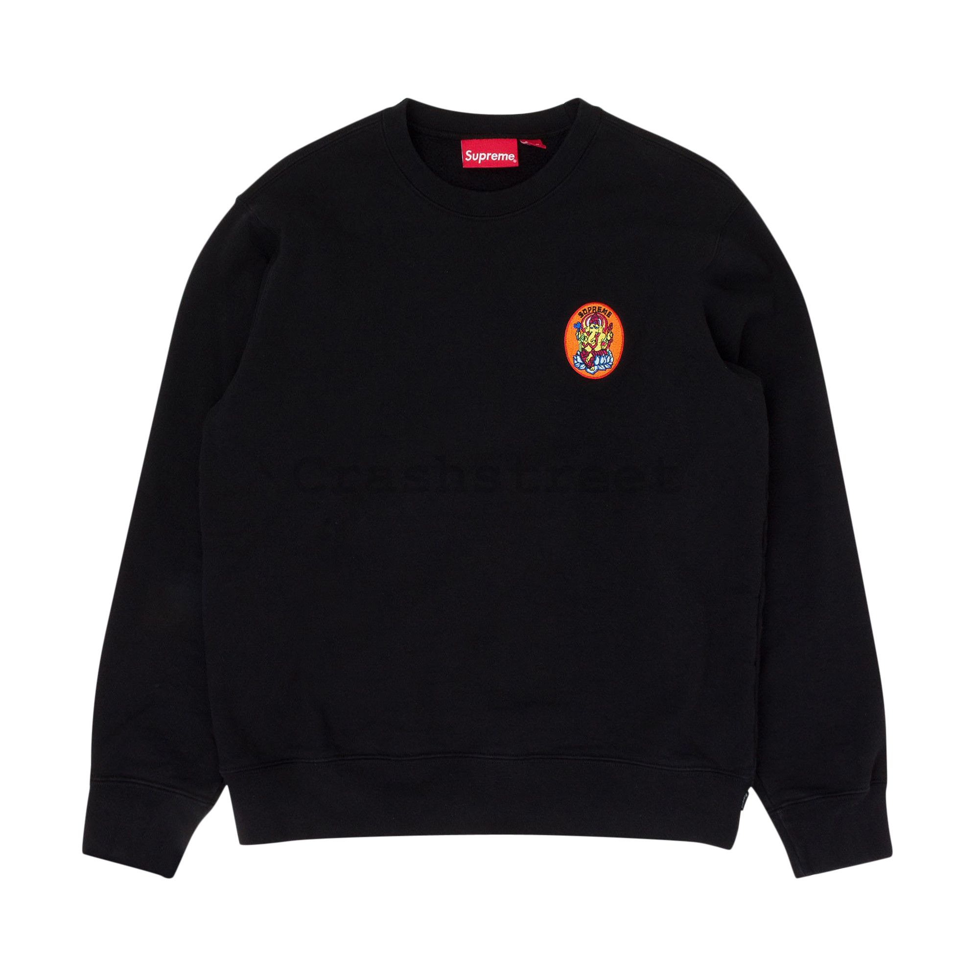 Ganesha supreme shop tee
