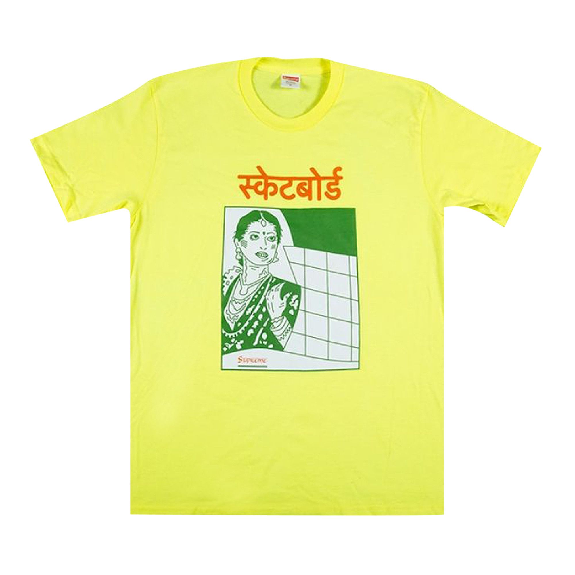 Supreme bombay clearance tee white
