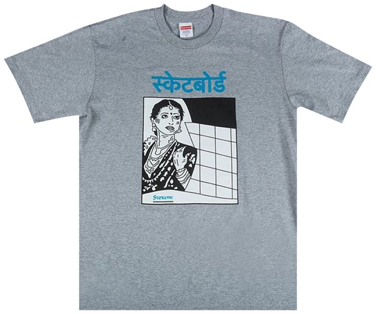 Supreme Bombay Tee Heather Grey