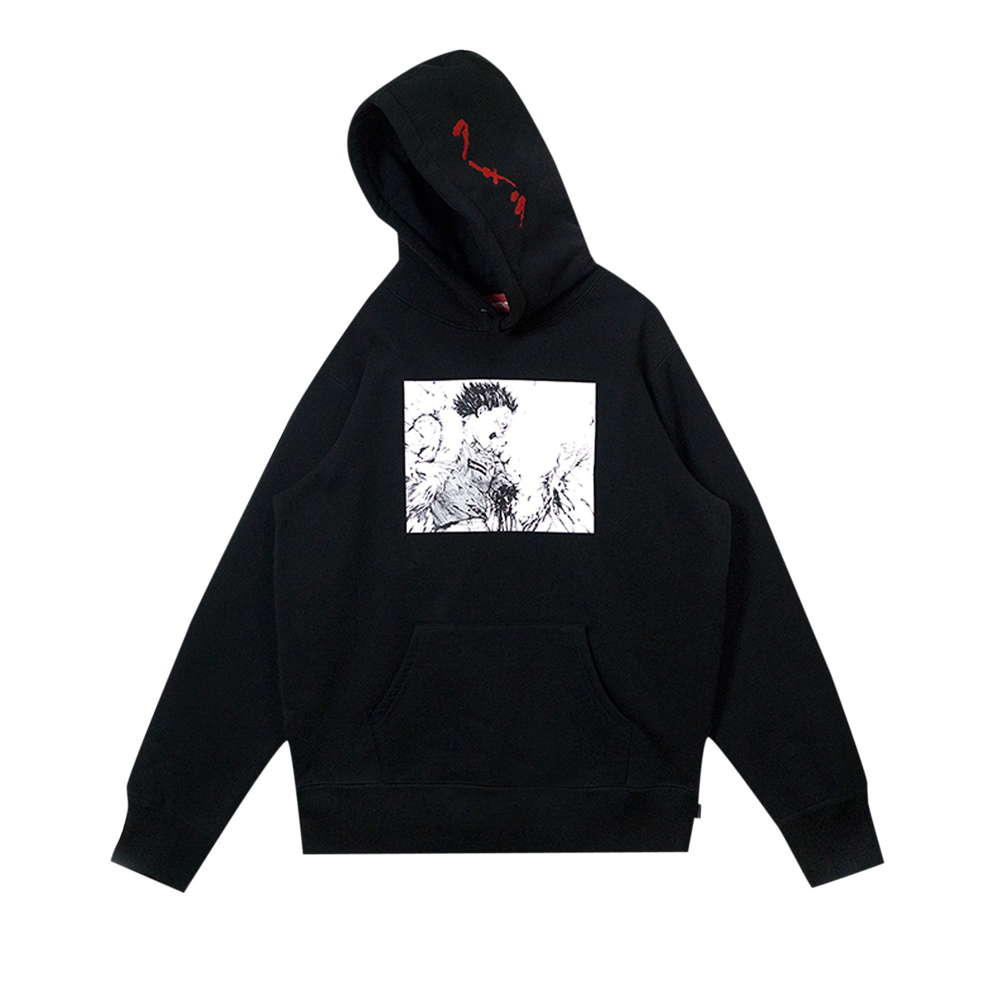 Supreme Akira Arm Hooded Sweatshirt 'Black' | GOAT