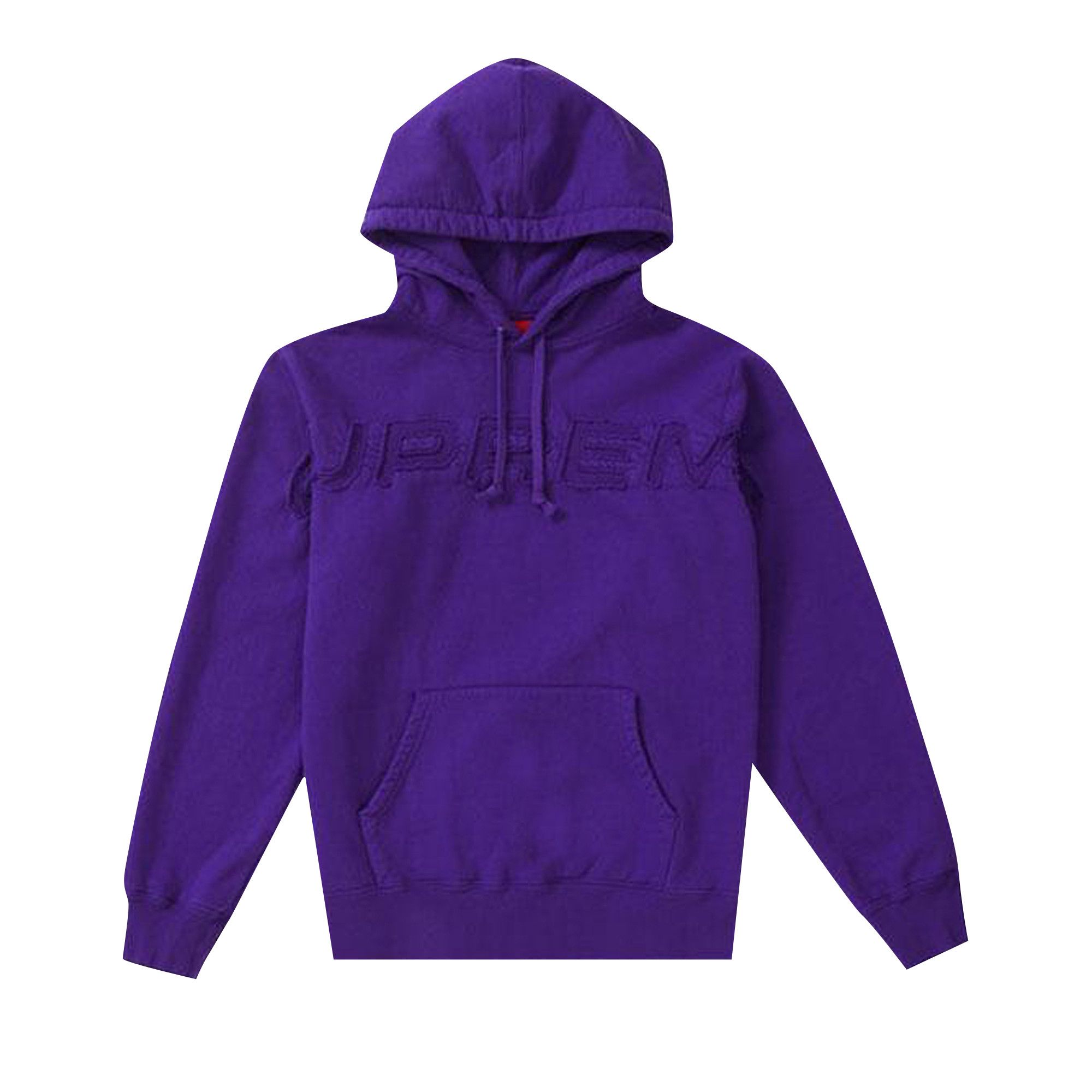 Set in logo 2025 hooded sweatshirt supreme
