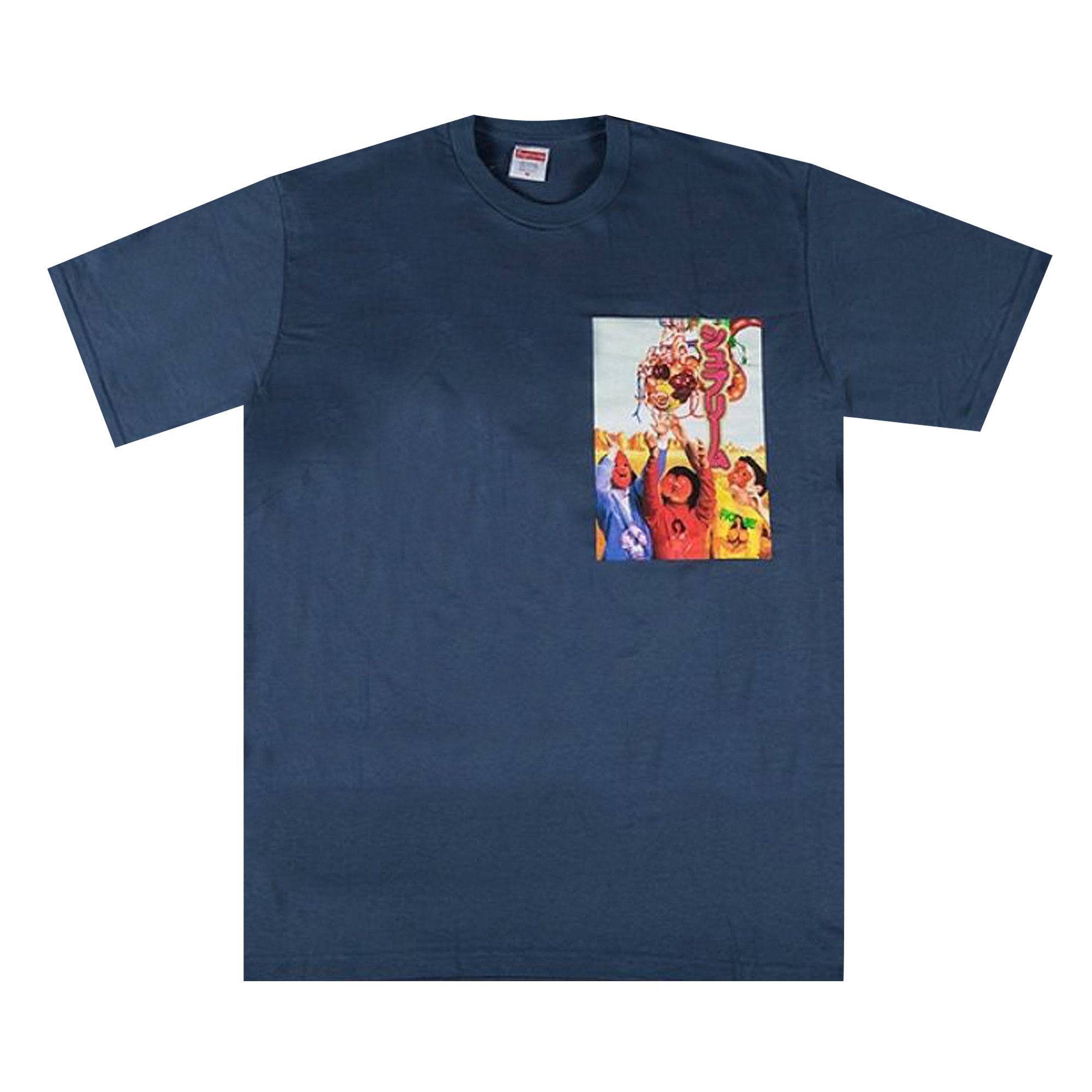 Sekintani la norihiro supreme on sale