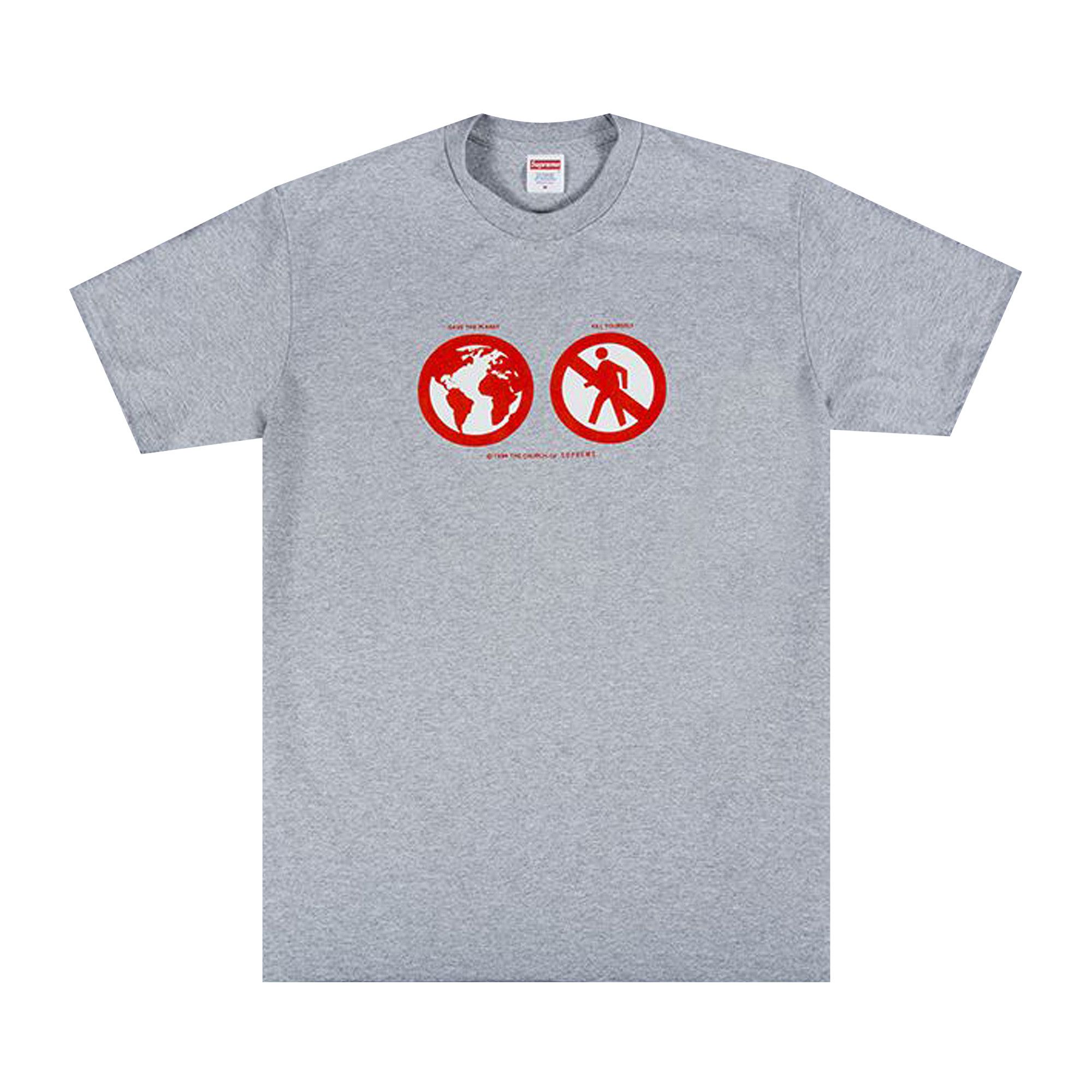 Supreme save the planet sales tee