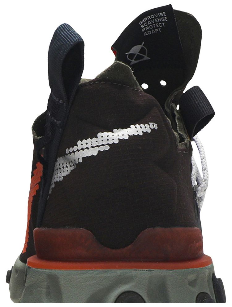 React WR ISPA Velvet Brown