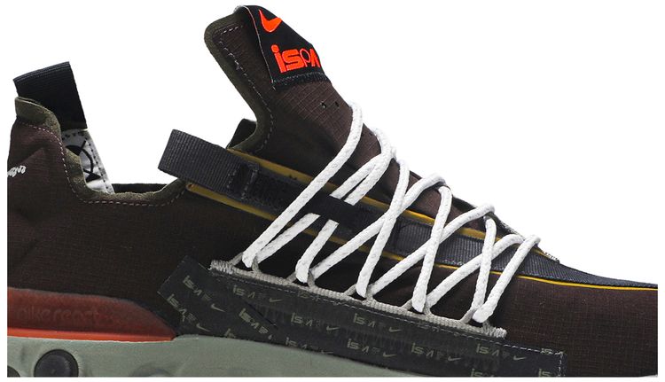 React WR ISPA Velvet Brown