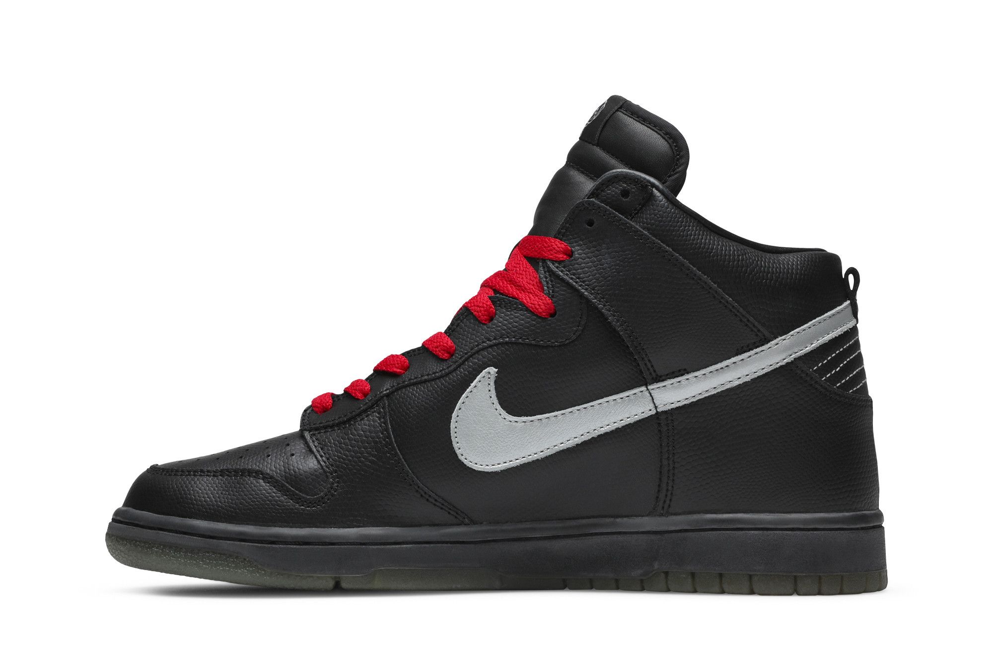 Nike pharrell new arrivals
