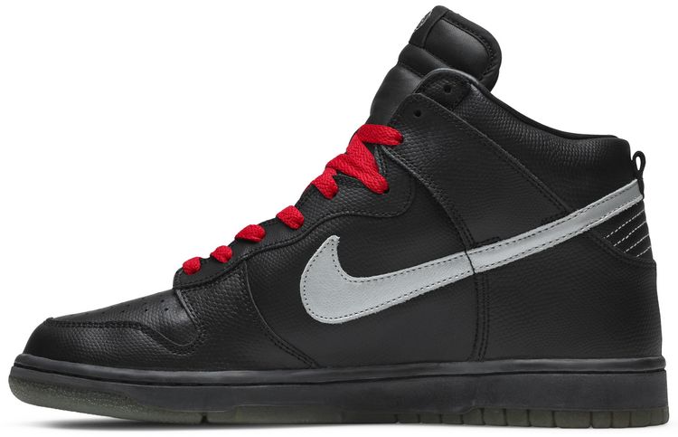 Pharrell x Dunk High