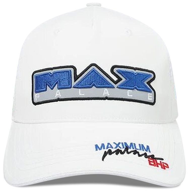 Palace Hesh But Safe Trucker Hat White