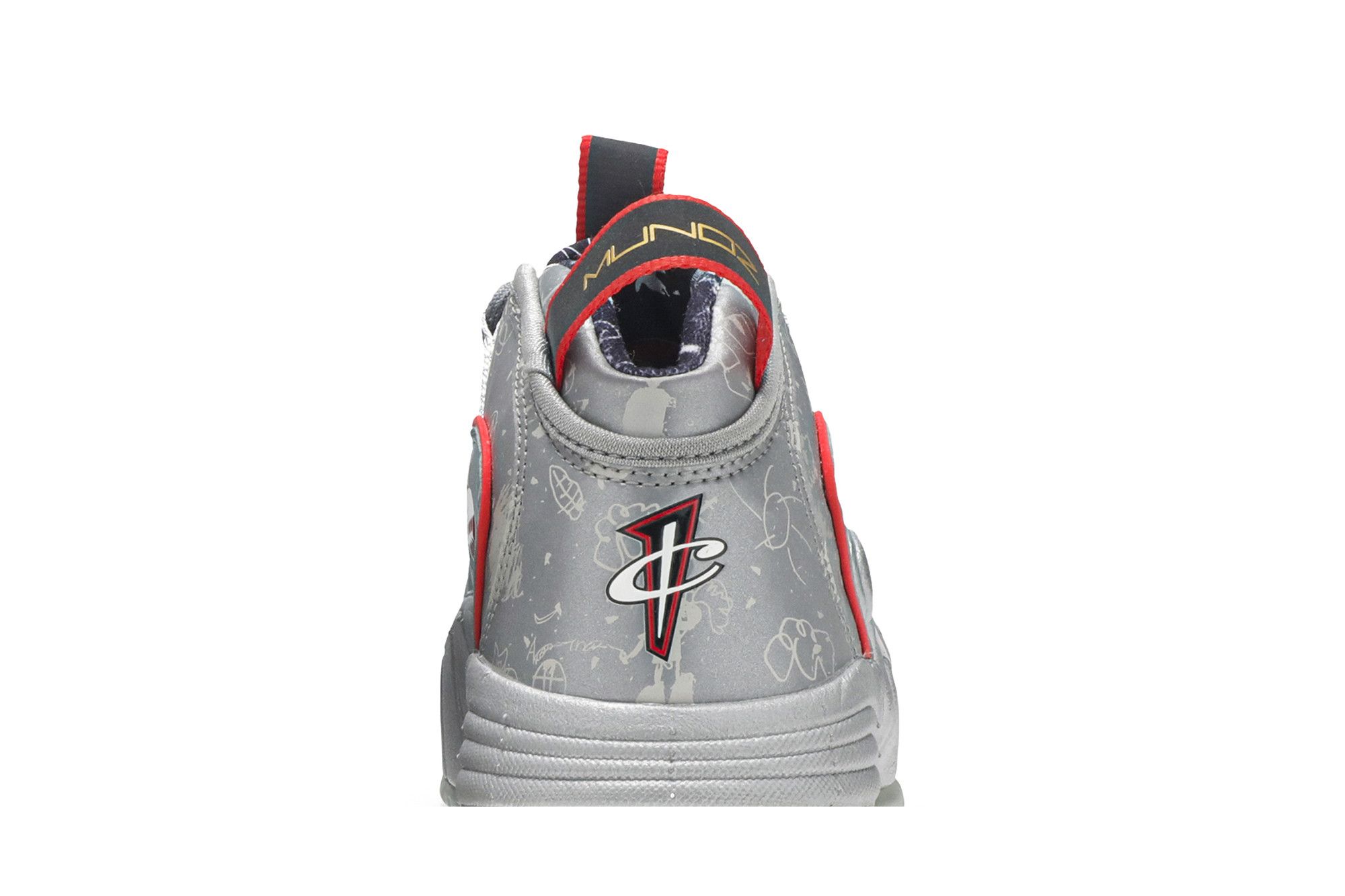 Doernbecher penny 1 top