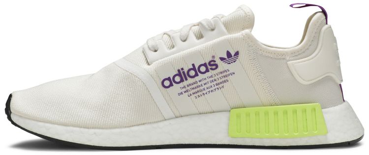Adidas NMD R1 Semi Solar Yellow