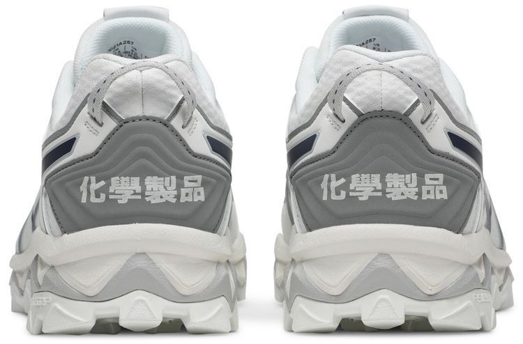 Chemist Creations x ASICS Gel FujiTrabuco 7 Arctic Blue Smoke