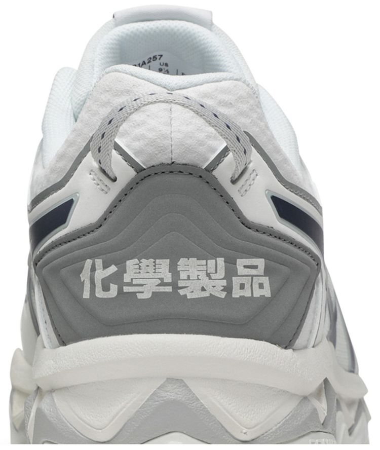 Chemist Creations x ASICS Gel FujiTrabuco 7 Arctic Blue Smoke