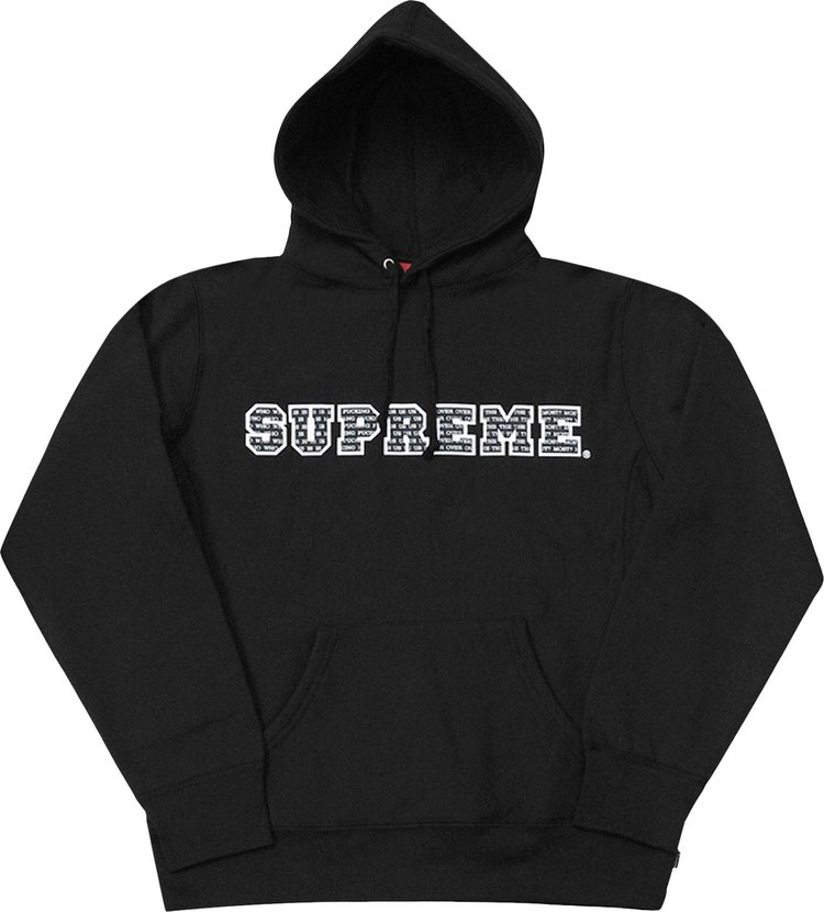 Supreme The Most Hooded Sweatshirt 'Black'