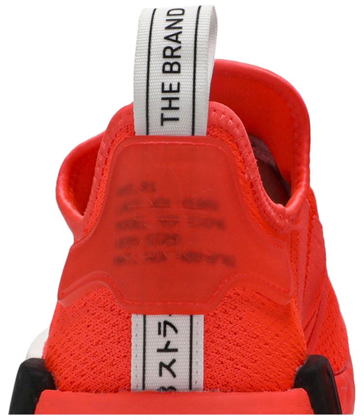 Adidas NMD R1 Solar Red