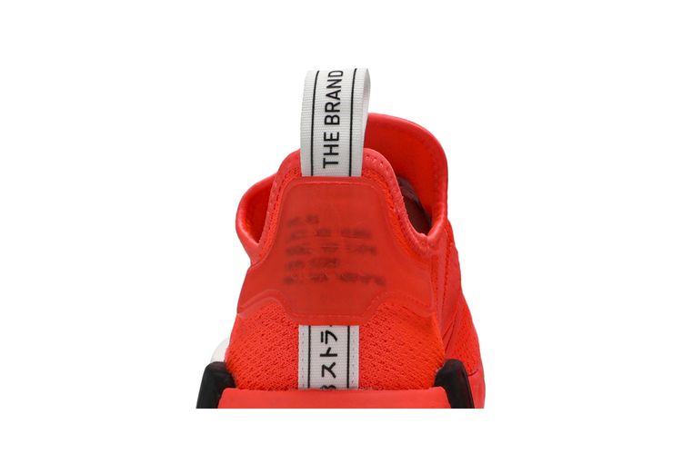 Buy Adidas NMD_R1 'Solar Red' EF4267 GOAT IT