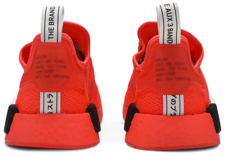 Adidas NMD R1 Solar Red