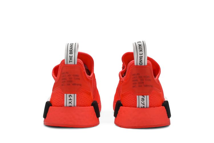 Buy Adidas NMD_R1 'Solar Red' - EF4267 | GOAT