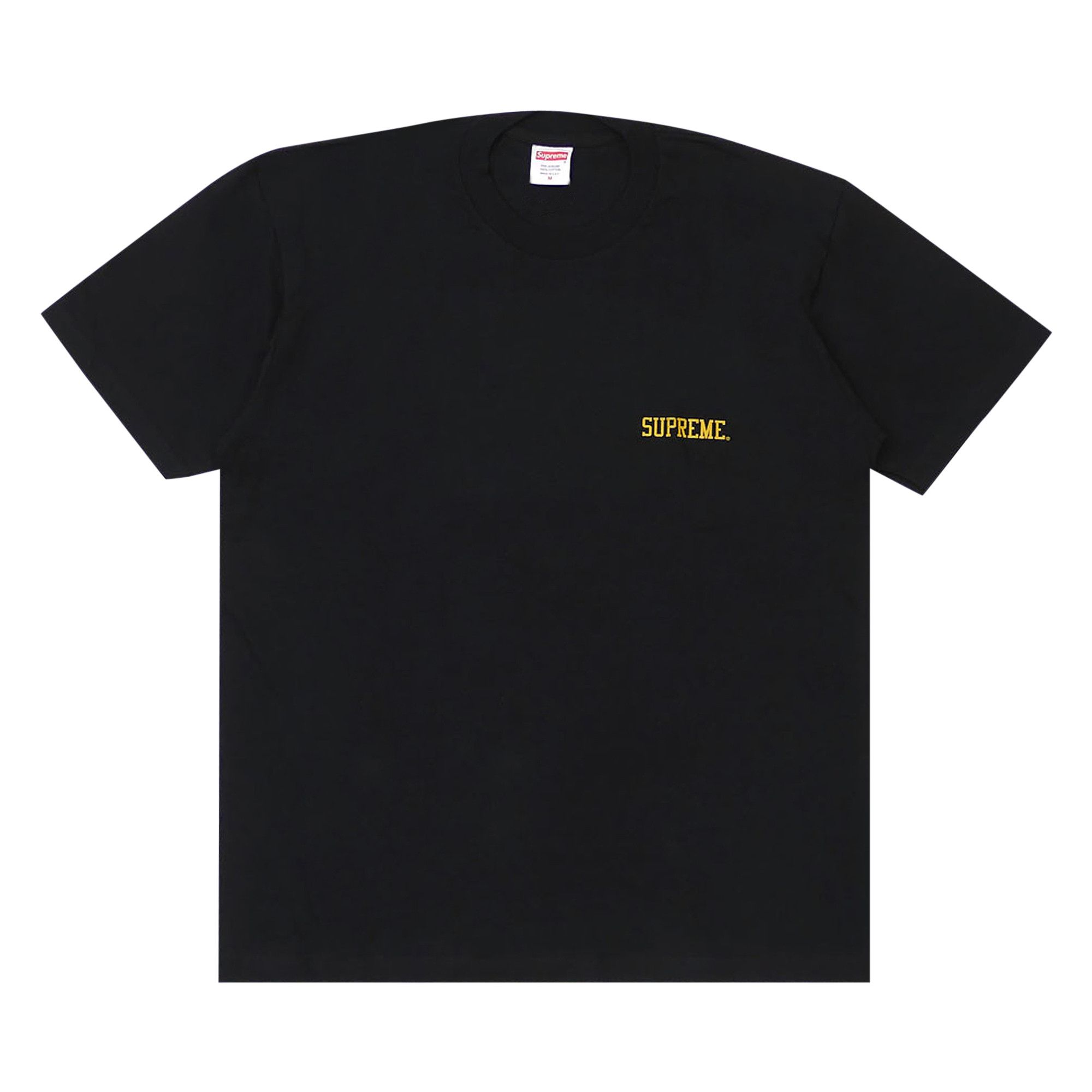 Supreme lamborghini sale t shirt